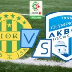 JSK – O.Akbou : 38074 tickets mis en vente