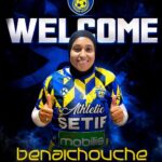 CEA Sétif : Des renforts de qualité !